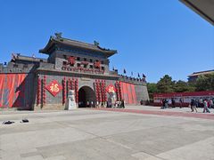 -大明幻境第一城