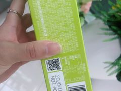 -良品铺子(五角场万达店)