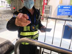 -上海交通大学医学院附属瑞金医院(总院)