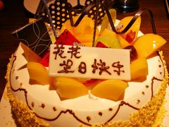 -美浓蛋糕(长清大学城店)