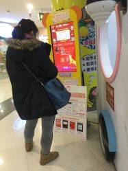 -童剪儿童理发(泛悦mall北都店)