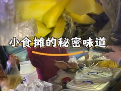 -南亚广场