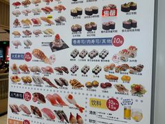 -滨寿司(新街口中央商场店)