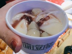甜豆花-川西坝子火锅(清江东路3.0直营店)