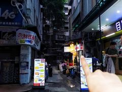 -蛋仔超人·鸡蛋仔·港奶(西华路店)