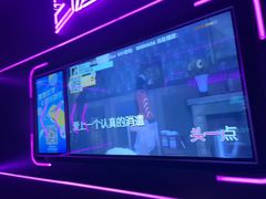 -星聚会KTV X Party(上海真如中海环宇城店)