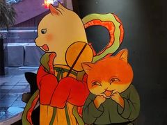 -唐猫庭院·千年陕菜(大唐不夜城店)