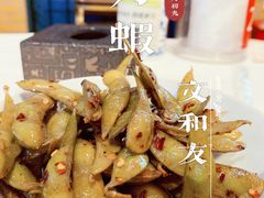 -文和友老长沙龙虾馆(化龙池店)