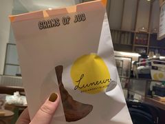 -Luneurs(幸福里店)