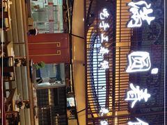 -大悦城(沈阳中街店)