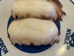 -KURA寿司(金阁寺店)