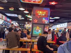 大堂-八一路好吃街(雨田商务大厦店)