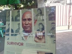 -吐斯廉屠杀博物馆