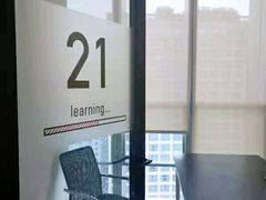 -菠萝国际教育专注Alevel·IGCSE·IB·AP·托福雅思培训辅导(静安校区)