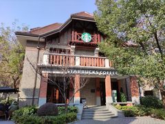 -星巴克臻选(思南公馆店)