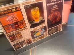 -师烤·豆花烤鱼(深圳坂田天虹店)