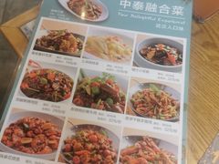 -娘惹裙厨餐厅(昙华林店)