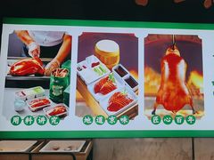 -紫光园(马桥店)