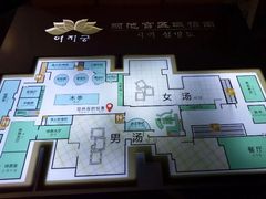 -丽池宫韩式汗蒸会馆(华灯坊店)