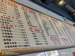 -西工饭庄快餐厅(西工小街店)