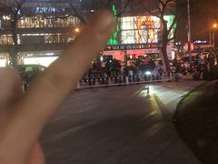 -素匠泰茶(三里屯SOHO工体奶茶店)