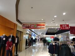-阳光世纪奥特莱斯店