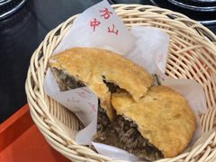 牛肉盒子-方中山胡辣汤(成都首店)