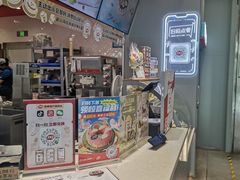-DQ·蛋糕·冰淇淋(领秀城店)