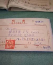 -华美国际月子会所(合生店)