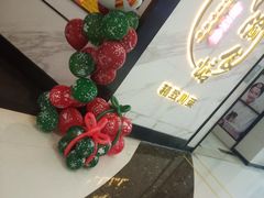 -周渝食惦·酸菜鱼精致川菜(横岗店)