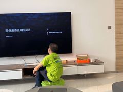 -Sony Store 索尼(来福士店)