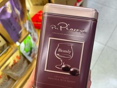 -blt精品超市(北京银座店)