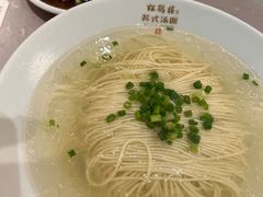 -松鹤楼·苏式汤面(虹桥天地店)