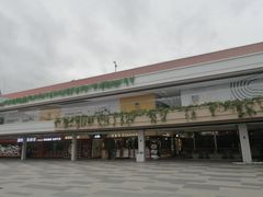 -三禾寿司(君尚店)