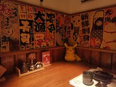 -玉川屋·深夜食堂居酒屋(柳巷店)