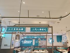 -老昌春饼(迅驰广场店)