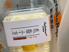 -九月生活(清波街店)