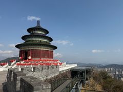 -黄贤森林公园