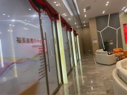 -成都艾特他整形外科医院