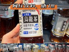 -盒马鲜生(财富中心店)