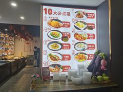 -黑石礁酒楼·海鲜(黑石礁店)