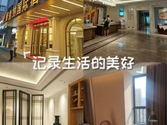 -维也纳国际酒店·济南奥体中心龙奥大厦店