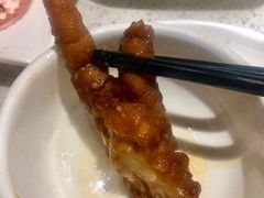 -又一间茶点轩(百汇广场店)