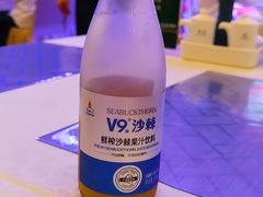 -内蒙古驻京办餐厅