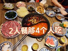 -旧街市鲜货老火锅(大光路店)