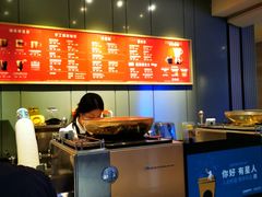 -星巴克(北京复兴路店)