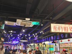 -萍姐火锅·公路夜市(打浦桥日月光店)