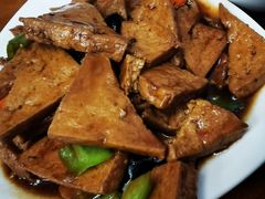 红烧豆腐-少林寺欢喜地素斋馆
