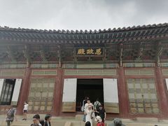 -景福宫