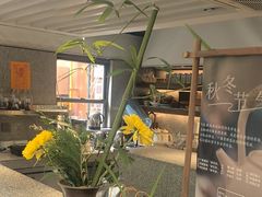 -扫雪煮茶(西村店)